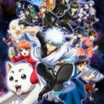 Gintama°